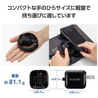 Type-C充電器 ケーブル一体 1.5m ブラック_選択画像04