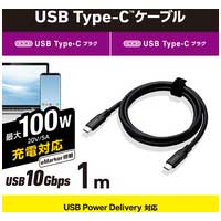 USBケーブル C-C 100W 1m MPA-CC1G10BK_選択画像02