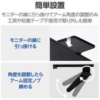 ディスプレイボード モニター 軽量_選択画像04