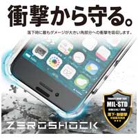 iPhoneSE 3/2世代用ケース PMWA22SZEROT3MC_選択画像03