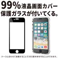 iPhoneSE 3/2世代用ケース PMWA22SZEROT3MC_選択画像04