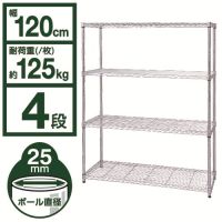 ☆メタルラック MR-1215J_選択画像03