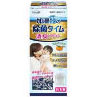 加湿器の除菌タイム液体タイプ消臭Plus_選択画像02