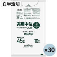 nocoo実用本位ゴミ袋45L 10枚×30P白半透明