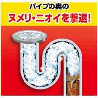 パイプユニッシュ激泡パウダー非塩素系10包_選択画像02