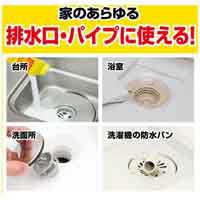 パイプユニッシュ激泡パウダー非塩素系10包_選択画像04