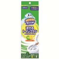 流せるトイレブラシ 本体セット シトラス
