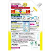 アルコール除菌スプレー つめかえ用 1440mL_選択画像02