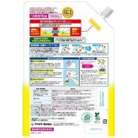 アルコール除菌スプレー つめかえ用 1440mL_選択画像02