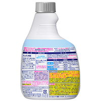 ◆キッチン泡ハイター無臭性付替400mL 2本_選択画像02