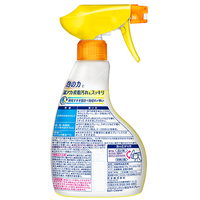 ◆バスマジックリン泡立ち本体 350mL×12本_選択画像02