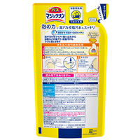 ◆バスマジックリン泡立ち詰替 300mL×2P_選択画像02