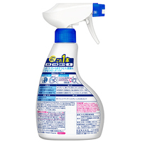 ◆トイレマジックリン洗浄本体 350mL×2本_選択画像02