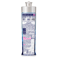 ◆キュキュット クリア除菌本体220mL×24本_選択画像02