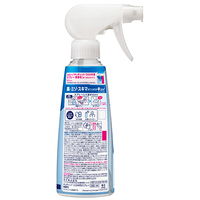 ◆キュキュットCLEAR 無香性本体280ｍL 2本_選択画像02