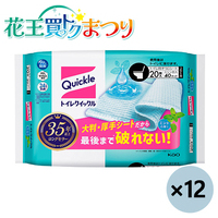◆トイレクイックル 詰替え 20枚×12パック