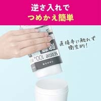 △スコッティウェット除菌アルコール替24P_選択画像03