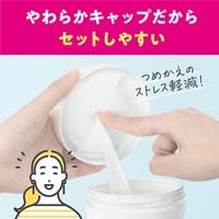 △スコッティウェット除菌アルコール替24P_選択画像04