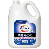 アタック消臭ストロングジェル 業務用 4kg
