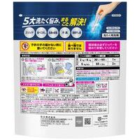 アタックZEROパーフェクトスティック 34本_選択画像03