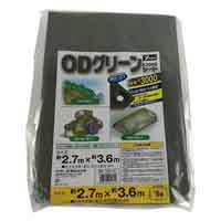 ＯＤグリーンシート #3000 2.7mX3.6m