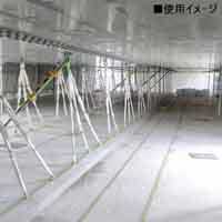 ホワイト防炎クロス_選択画像02