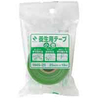 養生用テープ小巻　緑　１８４Ｓ－２５_選択画像02