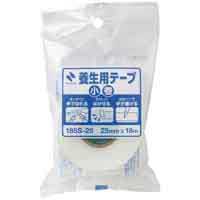 養生用テープ小巻　白　１８５Ｓ－２５_選択画像02
