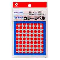 マイタック カラーラベル ML-151N1 赤 8mm_選択画像02