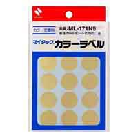 マイタック カラーラベル ML-171N9 金 20mm_選択画像02