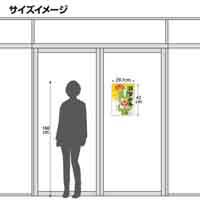年賀ポスター 門松 A3　29-5331_選択画像04