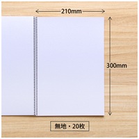 スケッチブック 画用紙 厚口 A4 SK610_選択画像02
