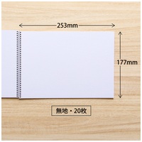 スケッチブック 画用紙 厚口 B5 SK410_選択画像02