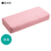 アスシア消臭枕カバー ピンク_選択画像02
