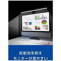 Philips LEDモニターライト DSK204_選択画像03