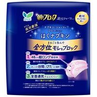 ロリエ朝までブロック安心ショーツ5個入_選択画像02