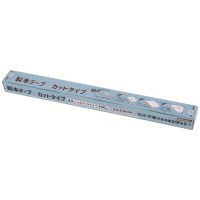 製本テープカット版 KS25-A4-W100