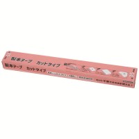 製本テープカット版 KS35-A4-W100