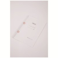 製本テープカット版 KS35-A4-W100_選択画像04