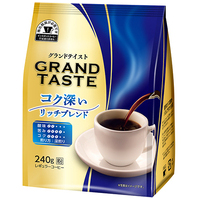 ※△グランドテイスト リッチブレンド240g