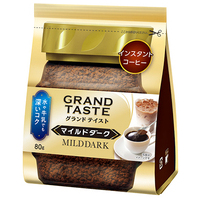 ※△グランドテイスト マイルドダーク 80g