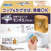 自動で出てくるモンダミンPケア860mLセット