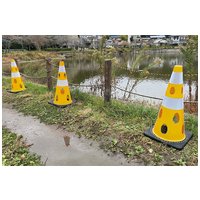 穴あきコーン イエロー_選択画像02