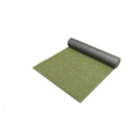 防草人工芝 1X20m BP-30120R