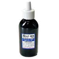 筆タッチ専用インキ BFT-IN10