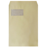 透けない窓付封筒角20クラフト100枚テープ