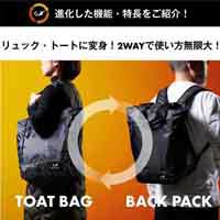 b_WILLCOOK PACKABLE 専用ケーブルセット_選択画像02