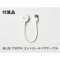 b_WILLCOOK PACKABLE 専用ケーブルセット_選択画像04