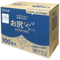 b_お尻シャワシャワ　100本入_選択画像02