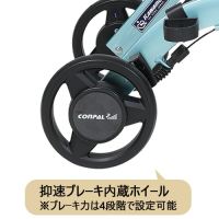 歩行器　KW-LPC-M_選択画像03